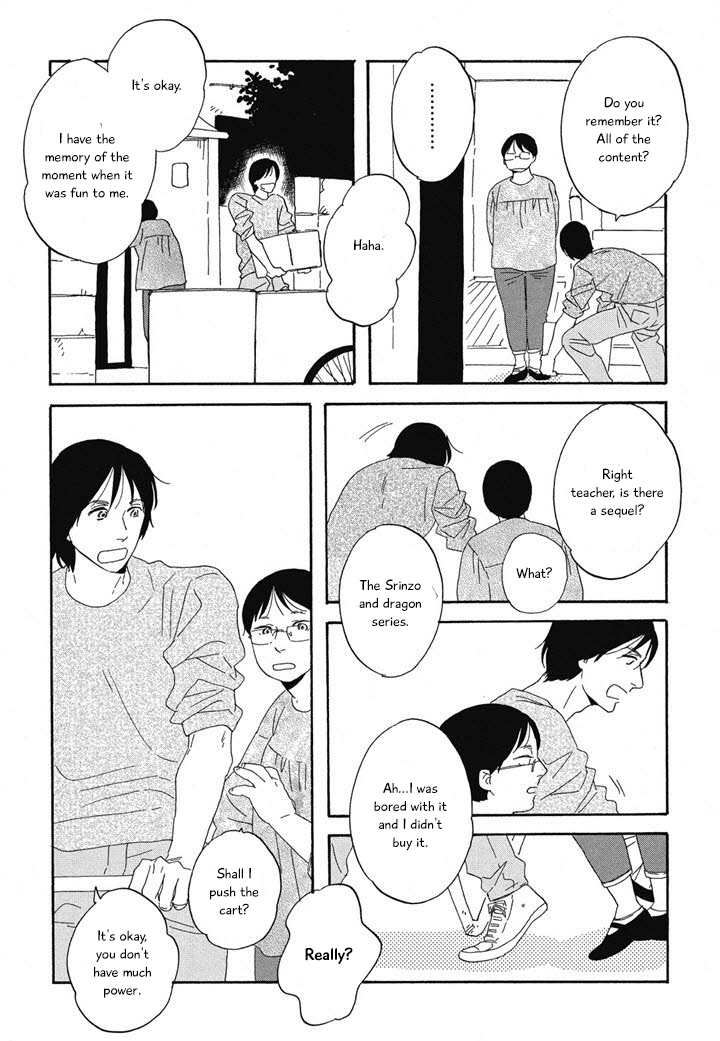 Hanaizawa-chou Kouminkan Dayori Chapter 12 page 5 - Chapter 12