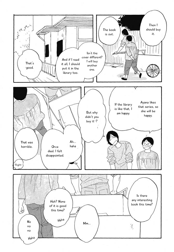 Hanaizawa-chou Kouminkan Dayori Chapter 12 page 6 - Chapter 12
