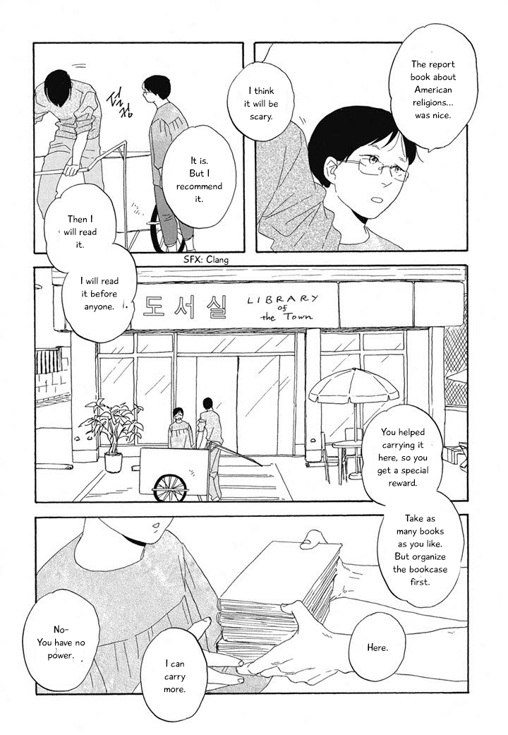 Hanaizawa-chou Kouminkan Dayori Chapter 12 page 7 - Chapter 12