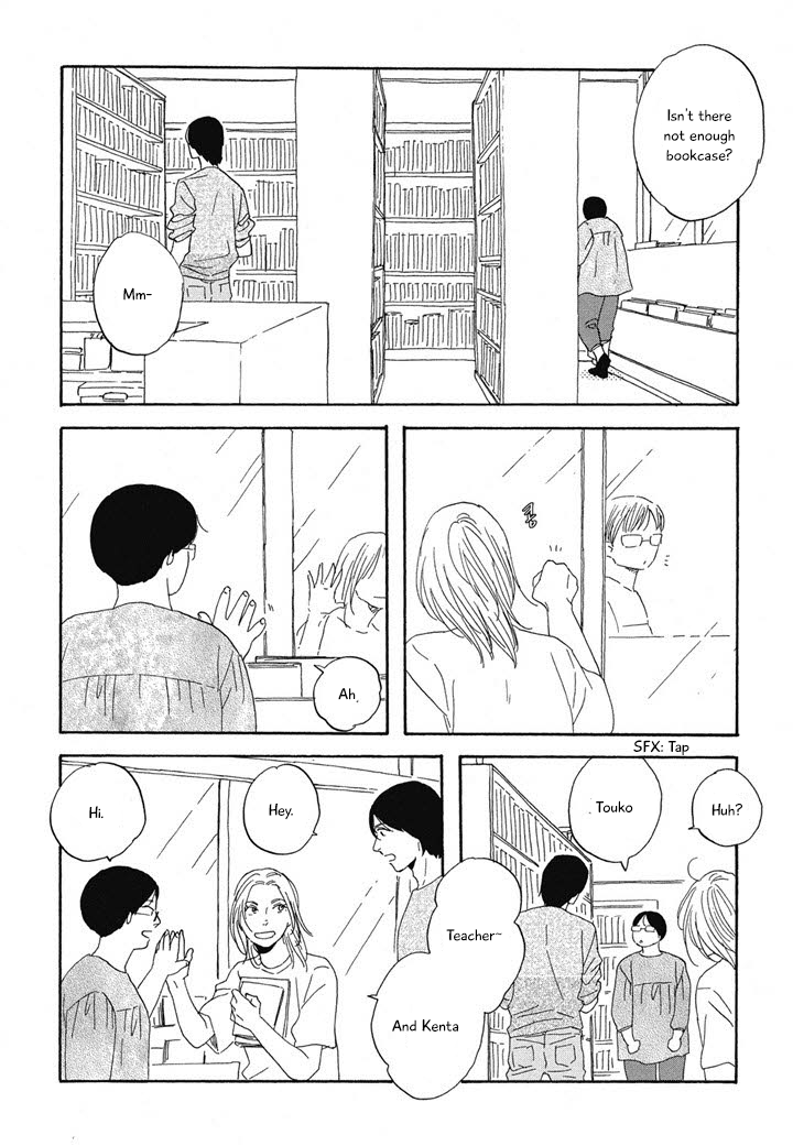 Hanaizawa-chou Kouminkan Dayori Chapter 12 page 8 - Chapter 12