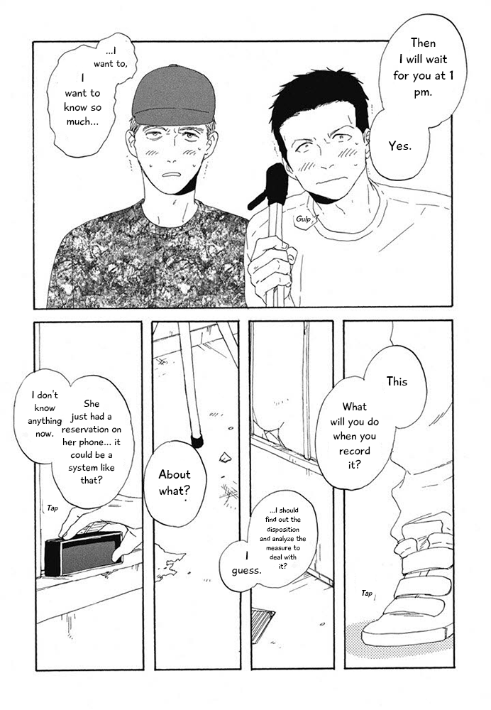 Hanaizawa-chou Kouminkan Dayori Chapter 13 page 11 - Chapter 13