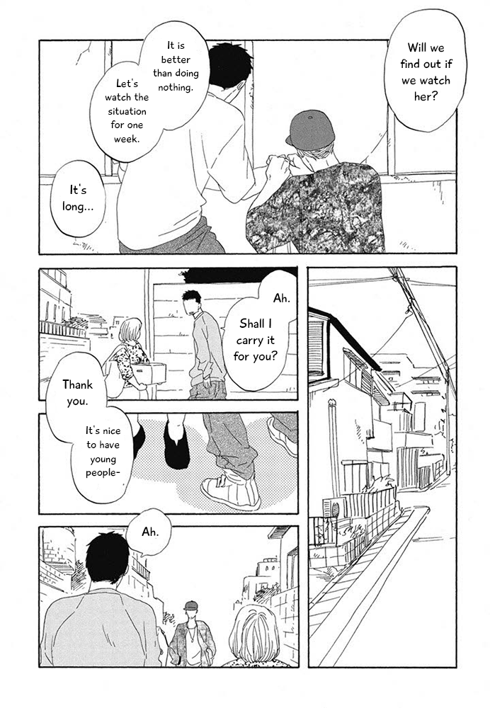 Hanaizawa-chou Kouminkan Dayori Chapter 13 page 12 - Chapter 13