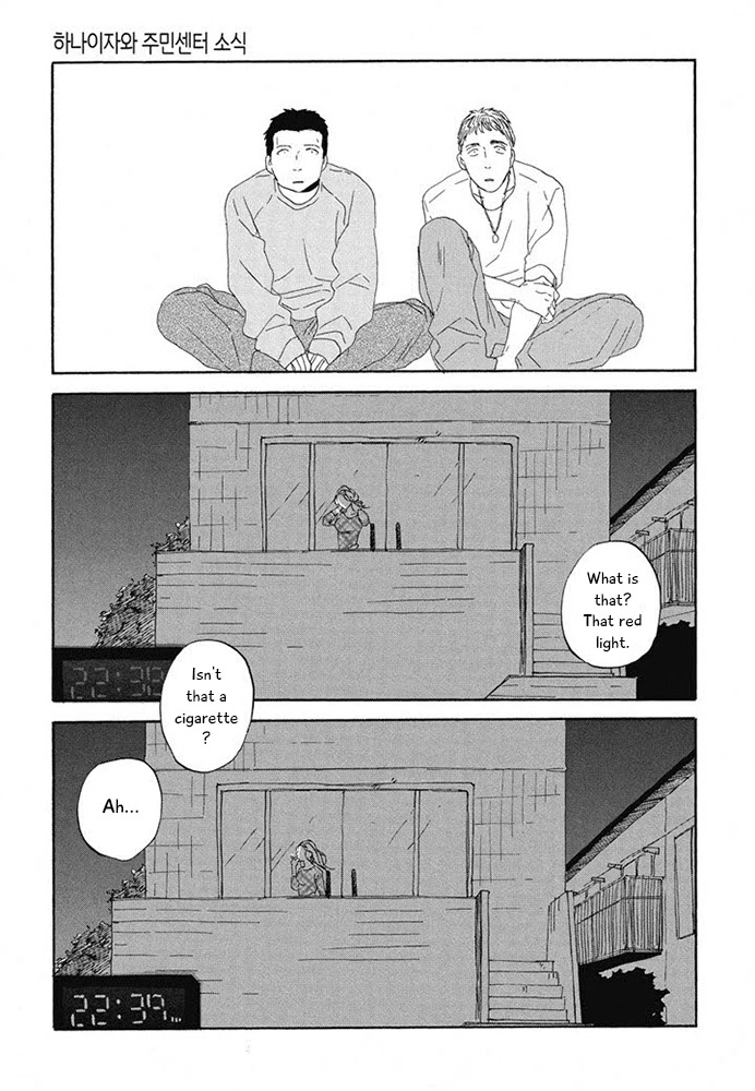 Hanaizawa-chou Kouminkan Dayori Chapter 13 page 19 - Chapter 13