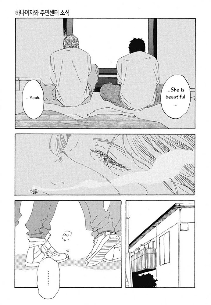 Hanaizawa-chou Kouminkan Dayori Chapter 13 page 21 - Chapter 13