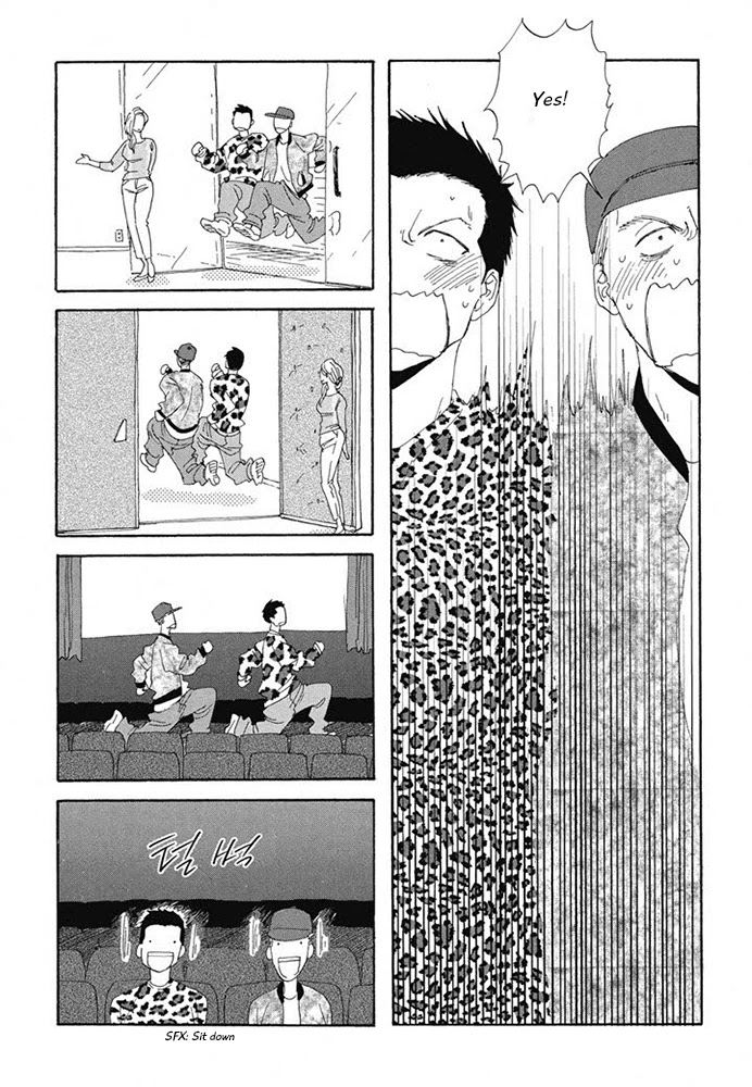 Hanaizawa-chou Kouminkan Dayori Chapter 13 page 24 - Chapter 13