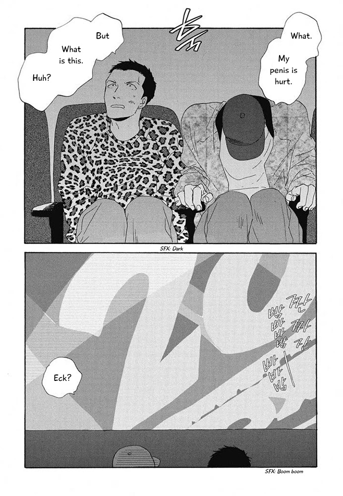 Hanaizawa-chou Kouminkan Dayori Chapter 13 page 25 - Chapter 13