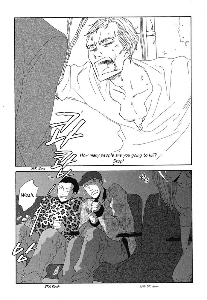 Hanaizawa-chou Kouminkan Dayori Chapter 13 page 26 - Chapter 13
