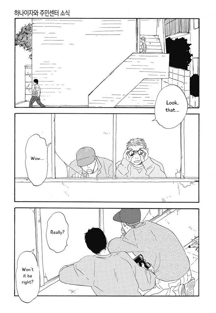 Hanaizawa-chou Kouminkan Dayori Chapter 13 page 3 - Chapter 13