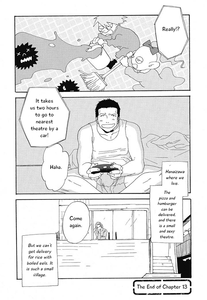 Hanaizawa-chou Kouminkan Dayori Chapter 13 page 32 - Chapter 13