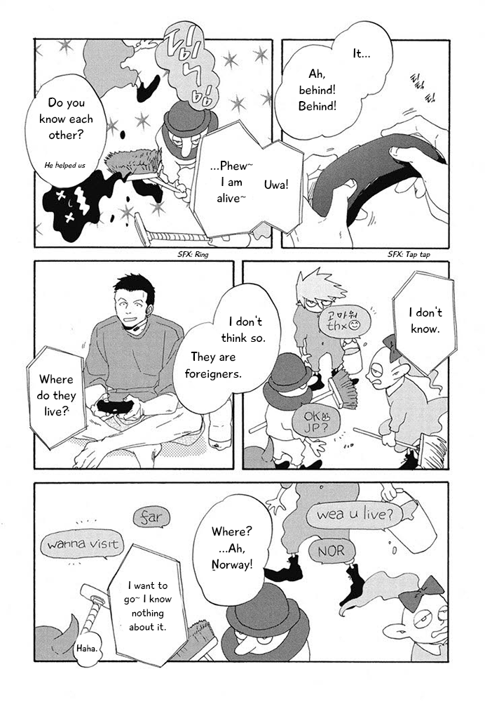 Hanaizawa-chou Kouminkan Dayori Chapter 13 page 7 - Chapter 13