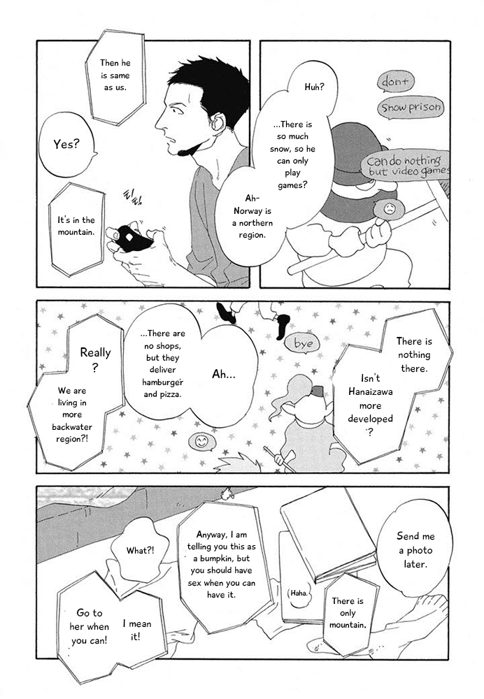 Hanaizawa-chou Kouminkan Dayori Chapter 13 page 8 - Chapter 13