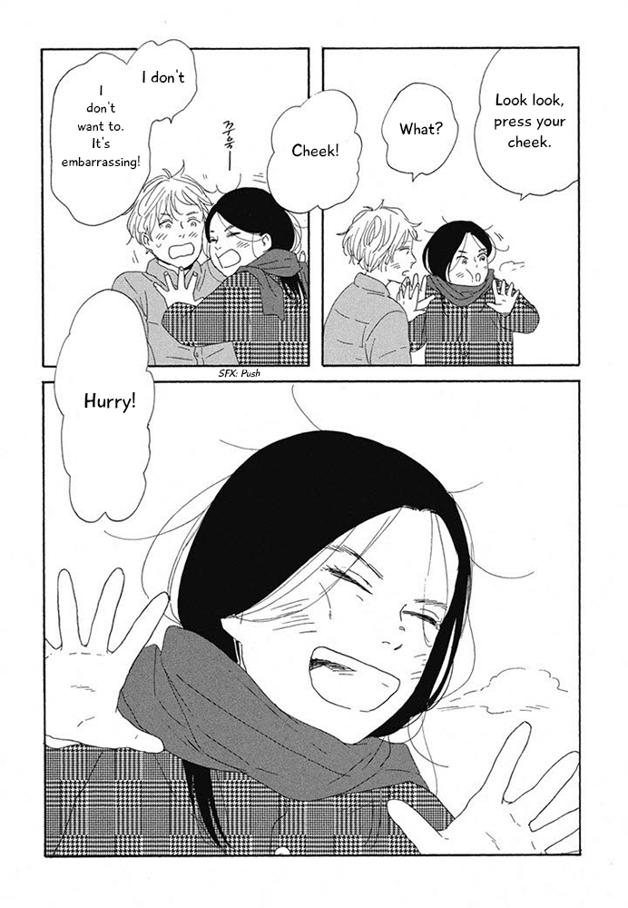 Hanaizawa-chou Kouminkan Dayori Chapter 14 page 15 - Chapter 14
