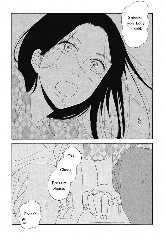 Hanaizawa-chou Kouminkan Dayori Chapter 14 page 21 - Chapter 14