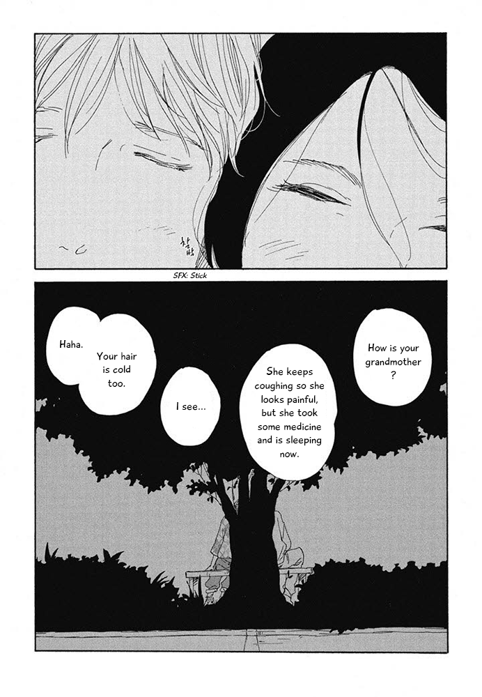 Hanaizawa-chou Kouminkan Dayori Chapter 14 page 22 - Chapter 14