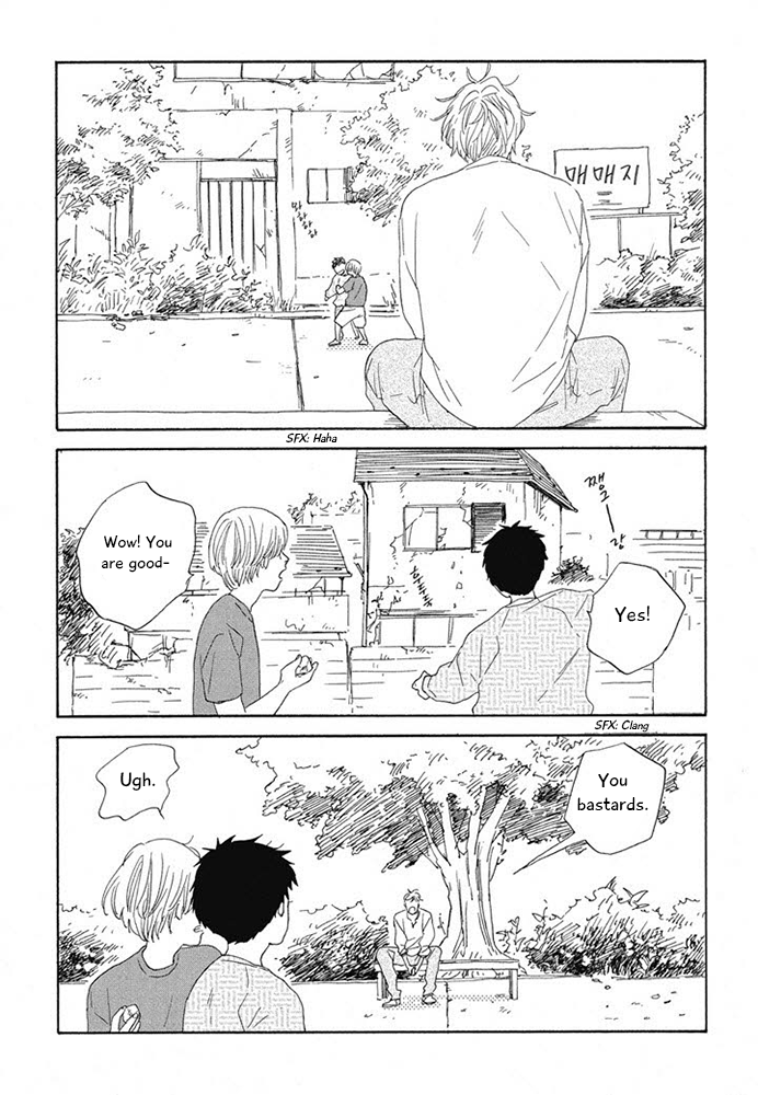 Hanaizawa-chou Kouminkan Dayori Chapter 14 page 4 - Chapter 14