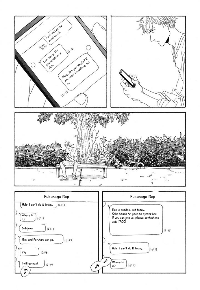 Hanaizawa-chou Kouminkan Dayori Chapter 14 page 6 - Chapter 14