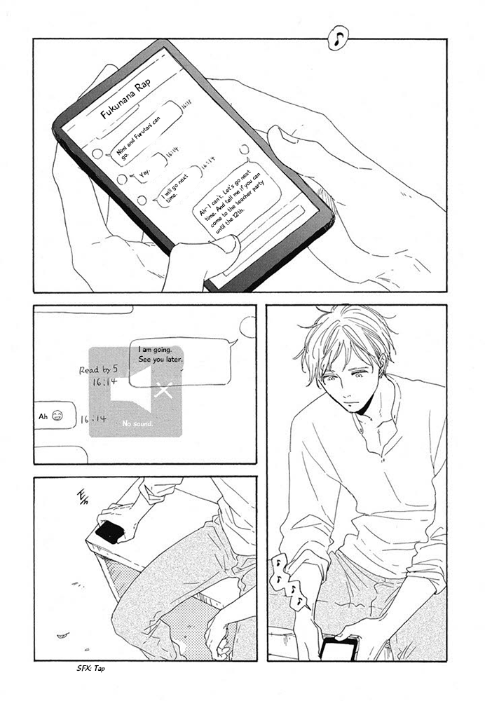 Hanaizawa-chou Kouminkan Dayori Chapter 14 page 7 - Chapter 14
