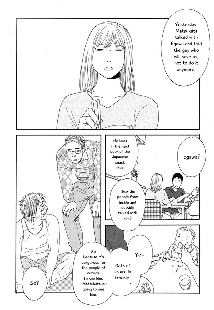 Hanaizawa-chou Kouminkan Dayori Chapter 15 page 13 - Chapter 15
