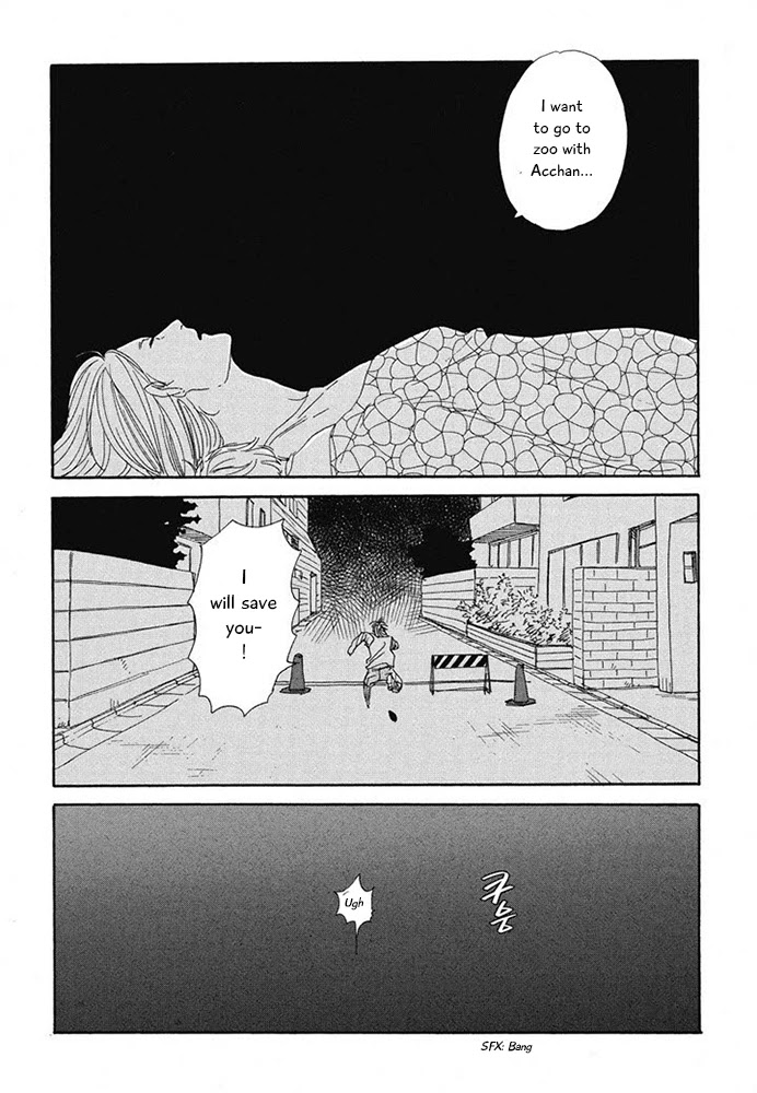 Hanaizawa-chou Kouminkan Dayori Chapter 15 page 16 - Chapter 15