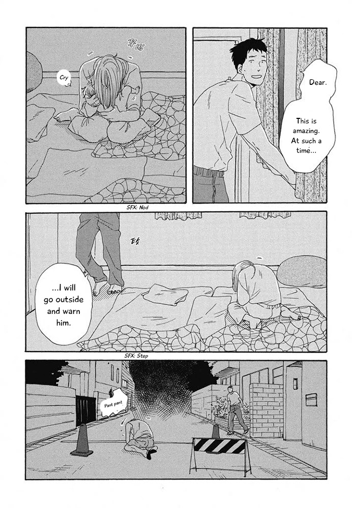 Hanaizawa-chou Kouminkan Dayori Chapter 15 page 19 - Chapter 15