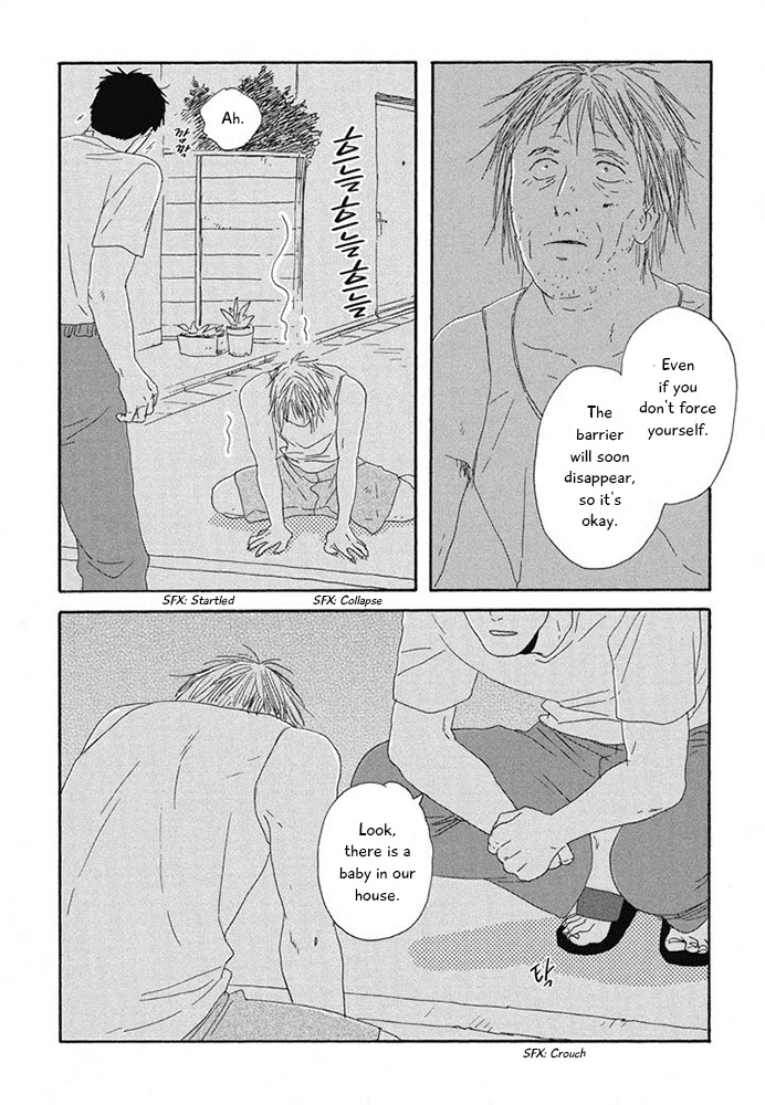 Hanaizawa-chou Kouminkan Dayori Chapter 15 page 21 - Chapter 15