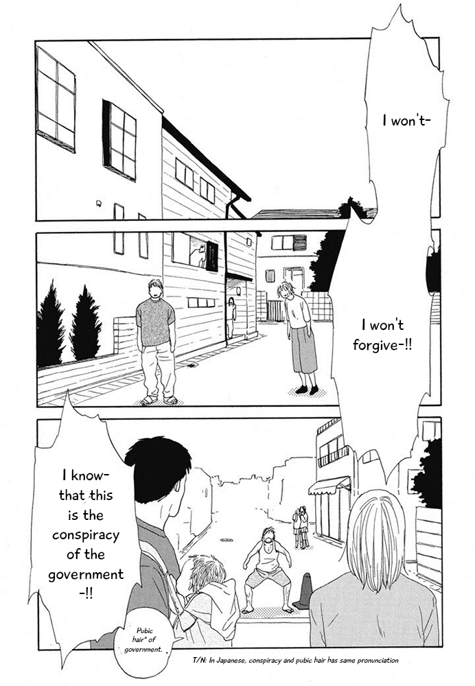 Hanaizawa-chou Kouminkan Dayori Chapter 15 page 3 - Chapter 15