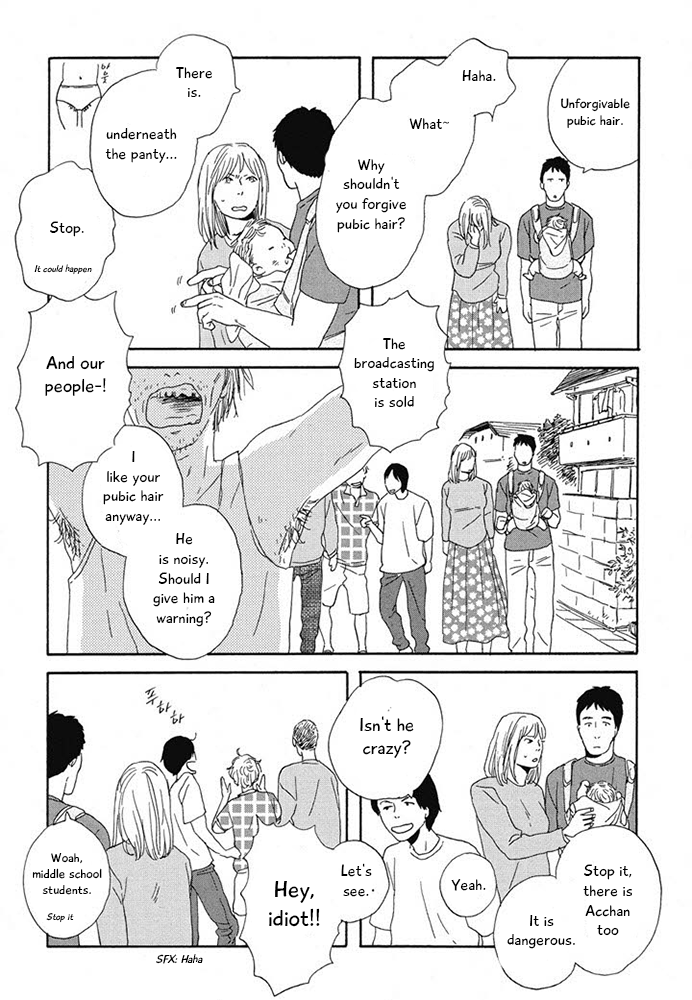 Hanaizawa-chou Kouminkan Dayori Chapter 15 page 4 - Chapter 15