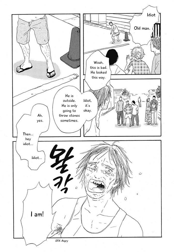 Hanaizawa-chou Kouminkan Dayori Chapter 15 page 5 - Chapter 15