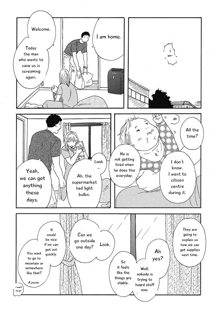 Hanaizawa-chou Kouminkan Dayori Chapter 15 page 9 - Chapter 15