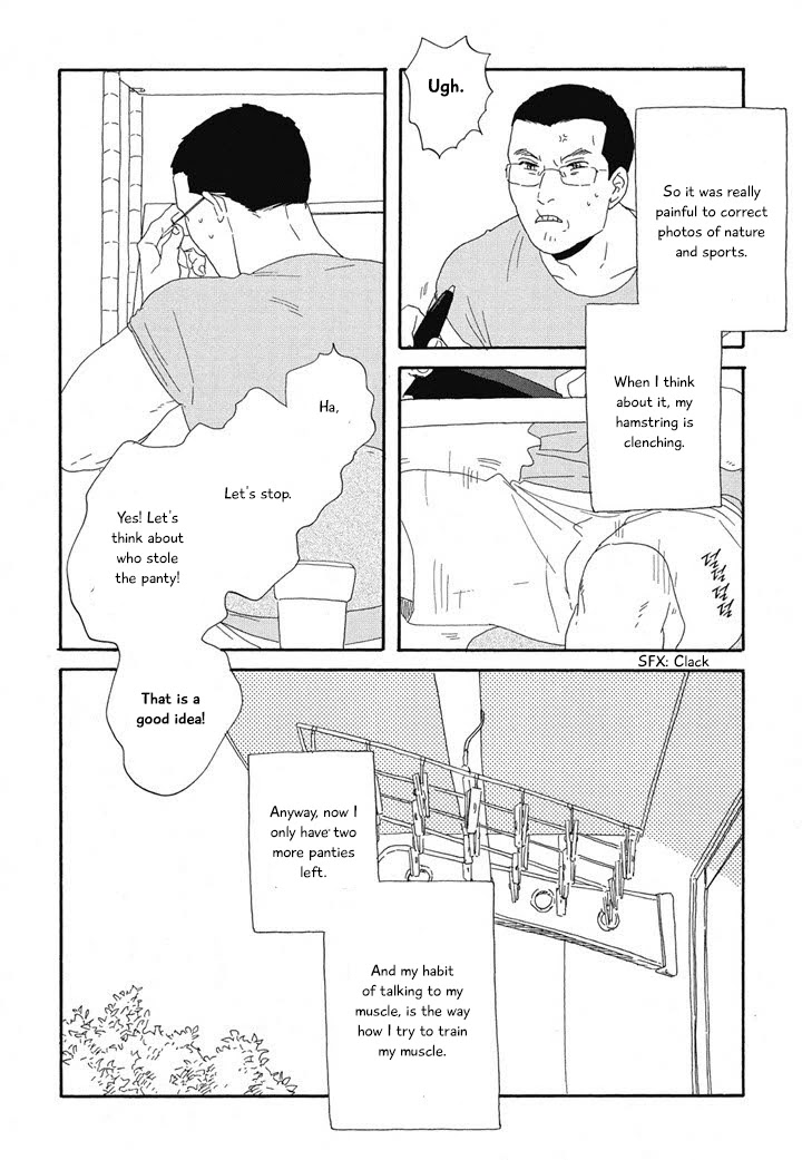 Hanaizawa-chou Kouminkan Dayori Chapter 16 page 10 - Chapter 16