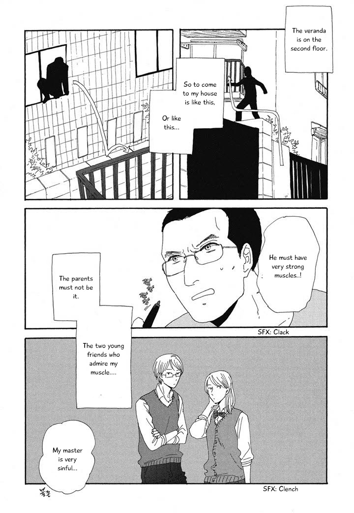 Hanaizawa-chou Kouminkan Dayori Chapter 16 page 13 - Chapter 16