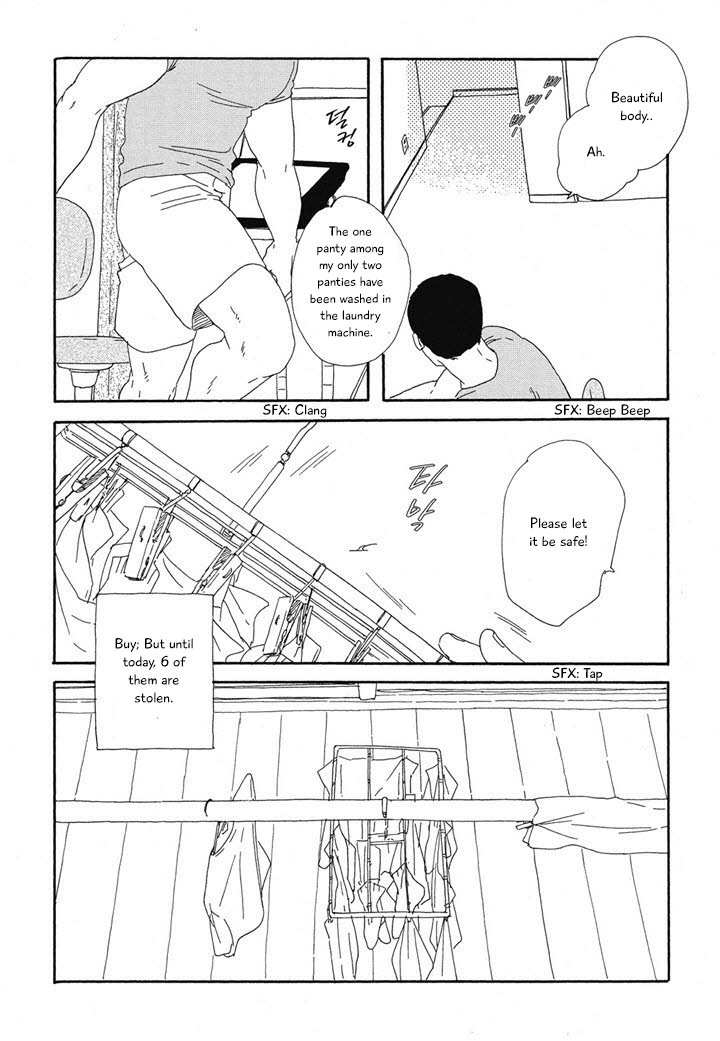 Hanaizawa-chou Kouminkan Dayori Chapter 16 page 14 - Chapter 16