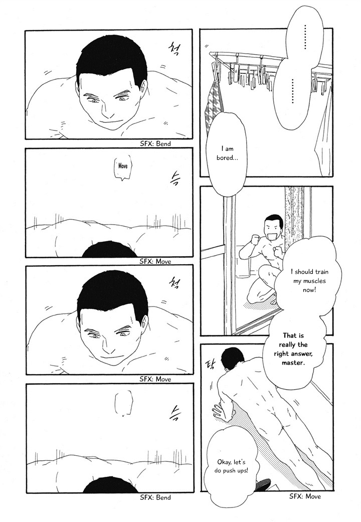 Hanaizawa-chou Kouminkan Dayori Chapter 16 page 17 - Chapter 16