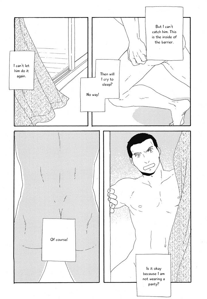 Hanaizawa-chou Kouminkan Dayori Chapter 16 page 19 - Chapter 16