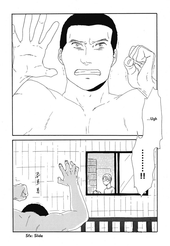 Hanaizawa-chou Kouminkan Dayori Chapter 16 page 24 - Chapter 16