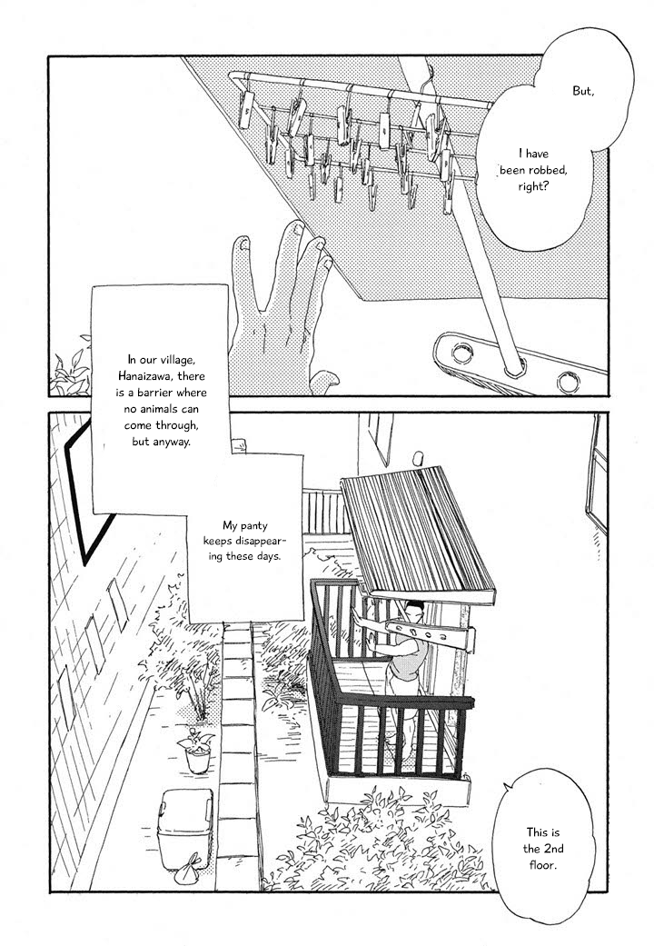 Hanaizawa-chou Kouminkan Dayori Chapter 16 page 4 - Chapter 16