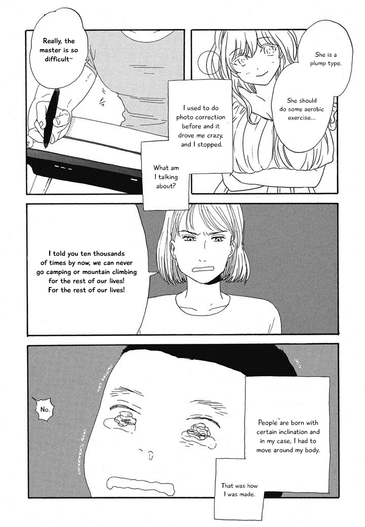 Hanaizawa-chou Kouminkan Dayori Chapter 16 page 8 - Chapter 16