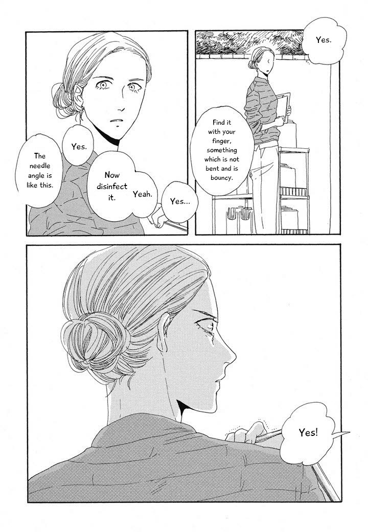 Hanaizawa-chou Kouminkan Dayori Chapter 17 page 12 - Chapter 17