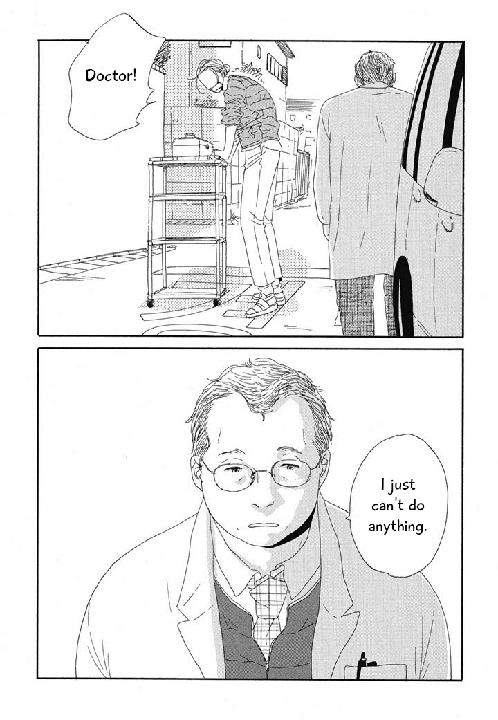 Hanaizawa-chou Kouminkan Dayori Chapter 17 page 15 - Chapter 17
