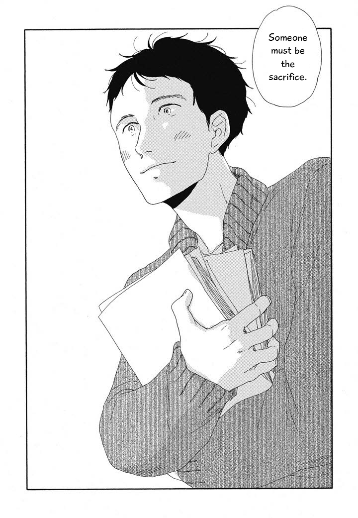 Hanaizawa-chou Kouminkan Dayori Chapter 17 page 16 - Chapter 17
