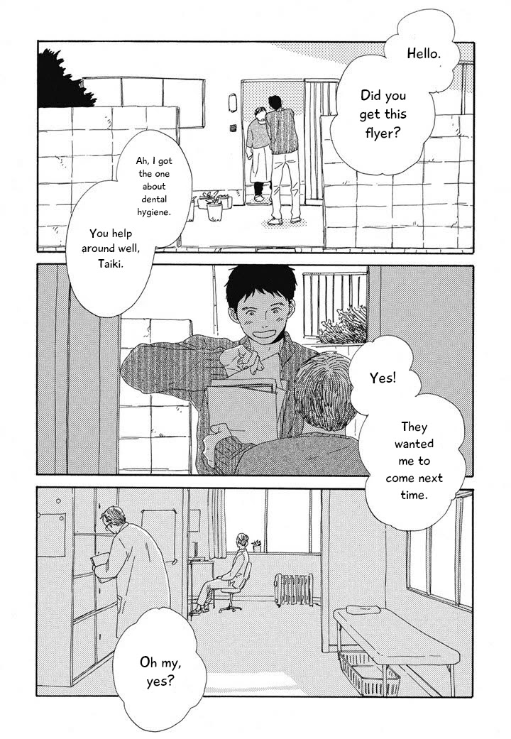 Hanaizawa-chou Kouminkan Dayori Chapter 17 page 17 - Chapter 17