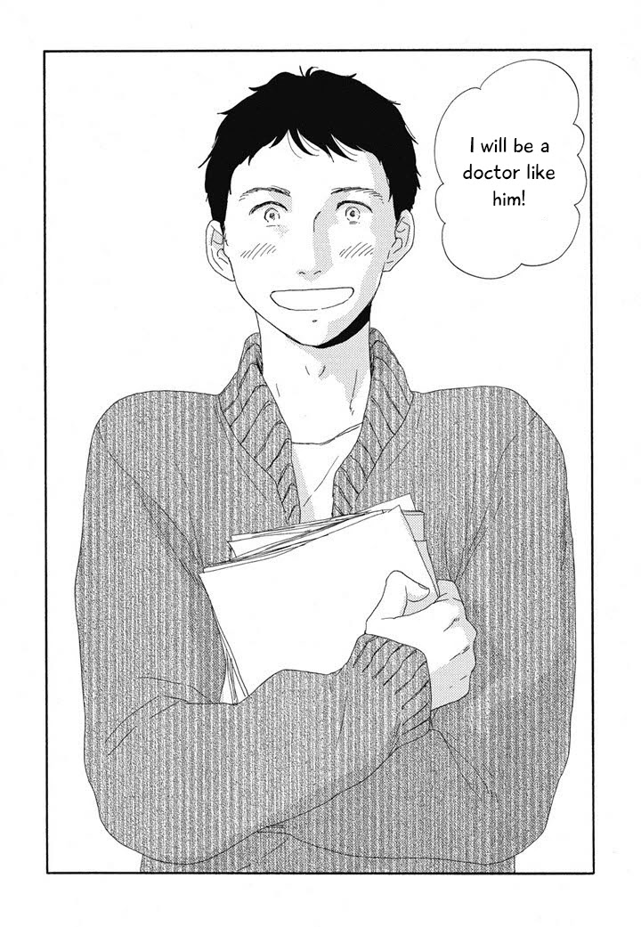 Hanaizawa-chou Kouminkan Dayori Chapter 17 page 18 - Chapter 17