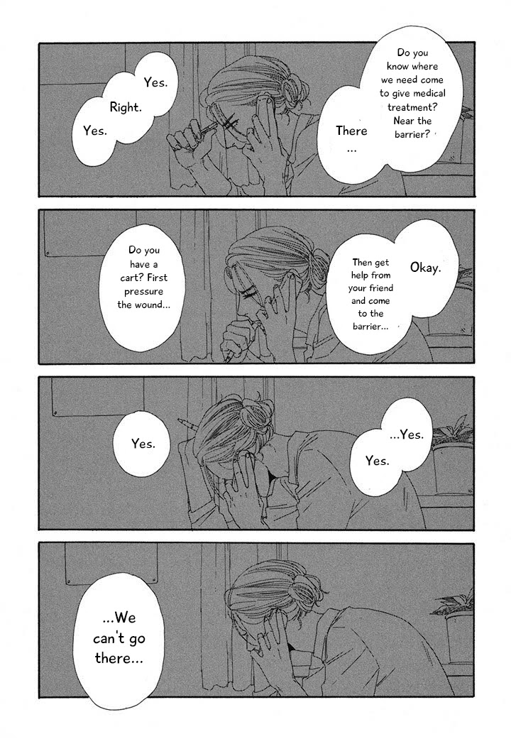 Hanaizawa-chou Kouminkan Dayori Chapter 17 page 20 - Chapter 17