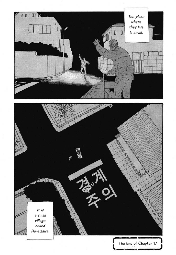Hanaizawa-chou Kouminkan Dayori Chapter 17 page 22 - Chapter 17
