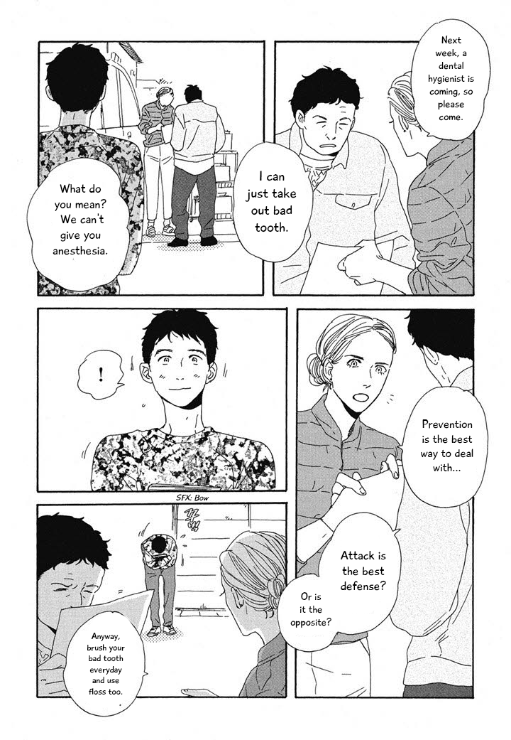 Hanaizawa-chou Kouminkan Dayori Chapter 17 page 4 - Chapter 17