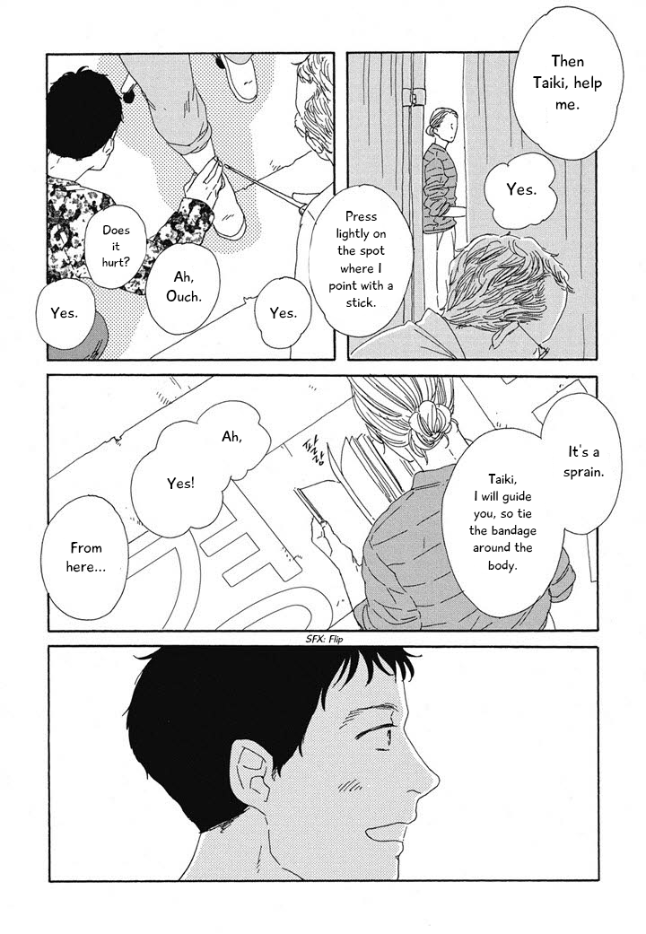 Hanaizawa-chou Kouminkan Dayori Chapter 17 page 6 - Chapter 17