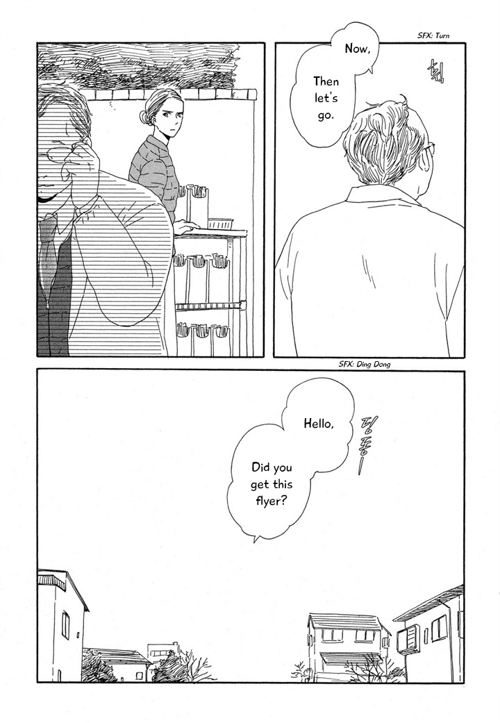Hanaizawa-chou Kouminkan Dayori Chapter 17 page 9 - Chapter 17