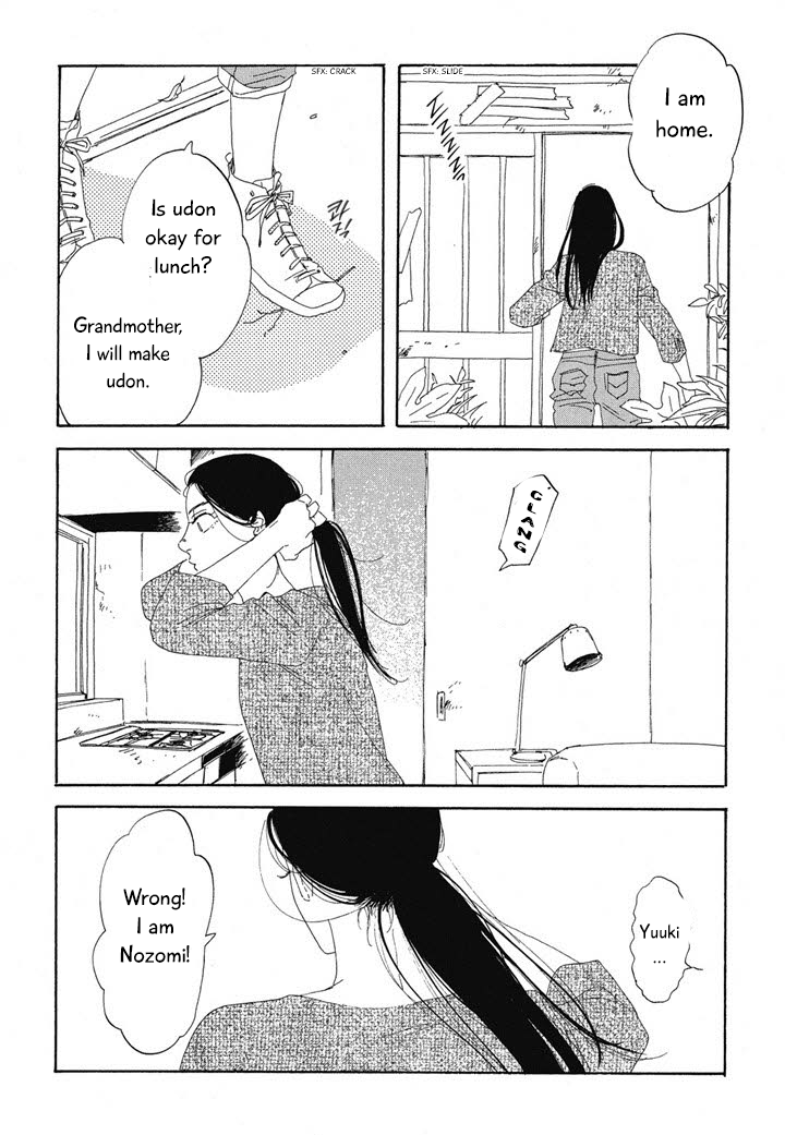 Hanaizawa-chou Kouminkan Dayori Chapter 18 page 11 - Chapter 18