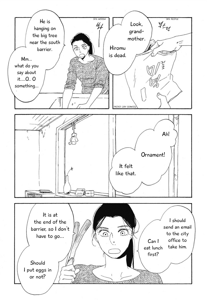 Hanaizawa-chou Kouminkan Dayori Chapter 18 page 12 - Chapter 18