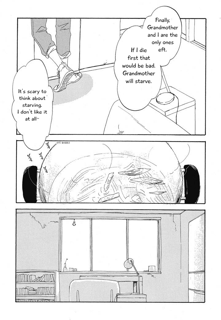 Hanaizawa-chou Kouminkan Dayori Chapter 18 page 13 - Chapter 18